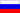 Лазеры для рекламы