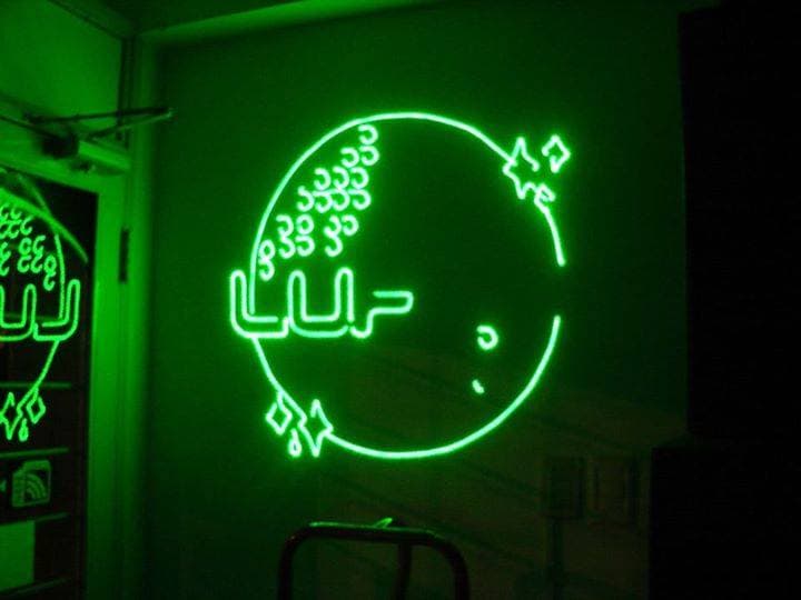 Лазеры для рекламы
