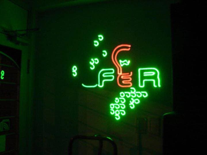 Лазеры для рекламы